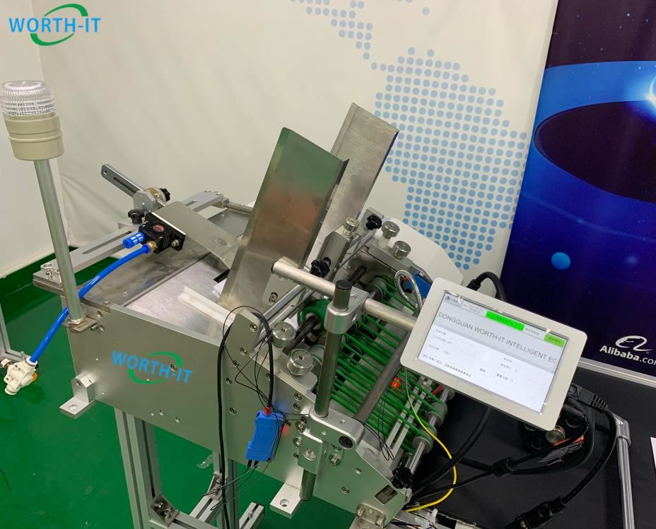 count feeder with printer