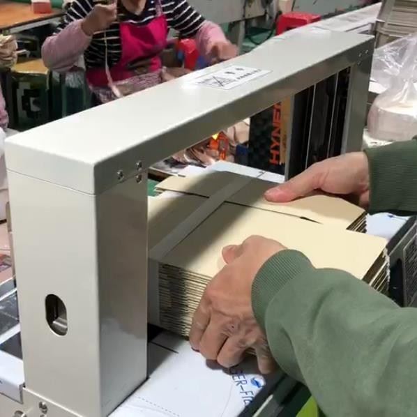 Paper Film Banding Machine